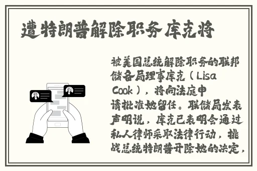 天天看高清影视在线观看